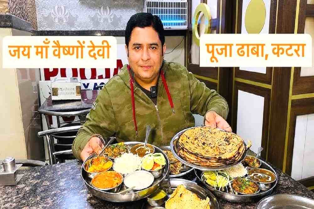 Best Restaurants in Katra, Vaishno Devi