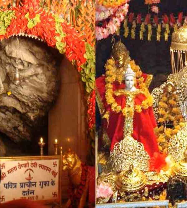 Vaishno Devi | Katra Tourist Places | Katra Sightseeing Places